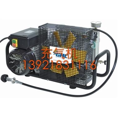 GSX100消防空气呼吸器压缩机