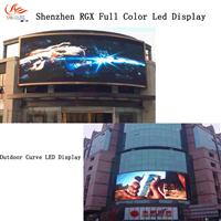 P10 curve led display screen / indoor led display