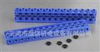 JAGER drilling machine knife row/drillng machine knife plate/needle plate/knife row