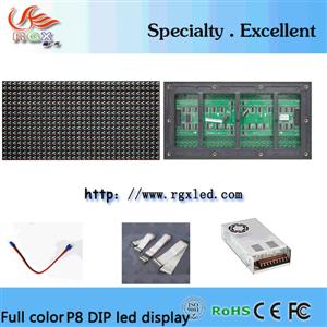 Outdoor full color P8 DIP Led display