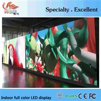 Indoor LED display with  P3.91/P4.81