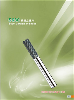 专业批发S630钨钢立铣刀，加长铣刀（规格齐全 库存量大）
