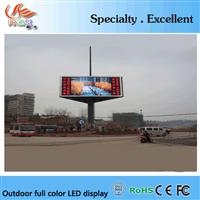High quality 1R1G1B 256*256mm P16 DIP LED display