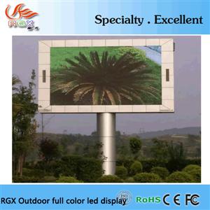 DIP outdoor  P16 full color led display screen