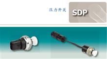 SDP汽车空调压力开关（韩国PCC）