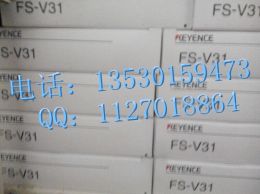 FS-V31基恩士光纤放大器
