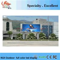 DIP outdoor  P16 full color led display screen