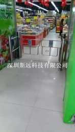 超市擺閘