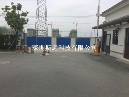 簡易藍牙