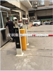 单通道车牌识别一体机