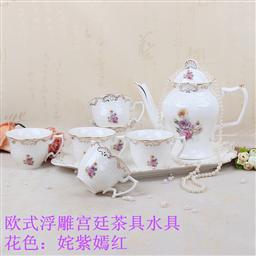 欧式浮雕宫廷茶具 -1098
