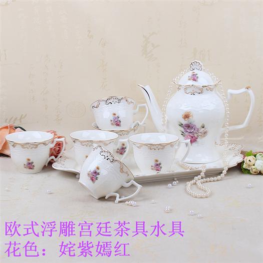 欧式浮雕宫廷茶具 -1098