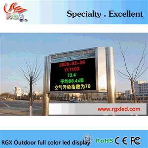 Outdoor P7 led display /screen , advertisement led display