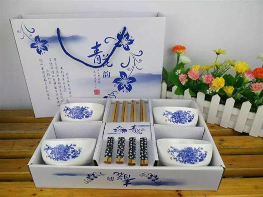 4碗4筷 碗筷套装礼品  -1098