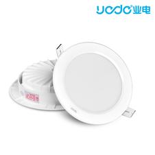 LED Downlight (dimmable)-Magnolia series