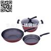 中国红三件套锅（3-piece Stainless Steel Cookware Set）ZD-TZG125