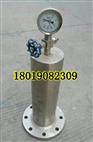 YQ9000-16/25P不銹鋼法蘭水錘消除器DN150