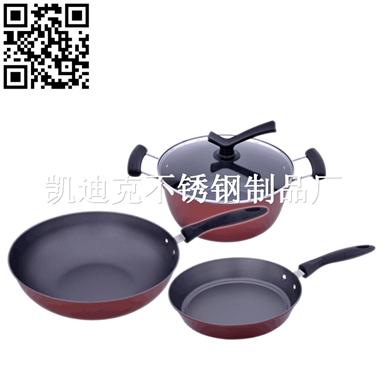 中国红三件套锅（3-piece Stainless Steel Cookware Set）ZD-TZG125