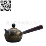 會德品香壺（tea pot）ZD-CH035