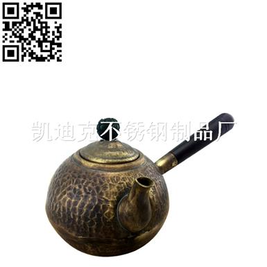 聚德流香壶（tea pot）ZD-CH030