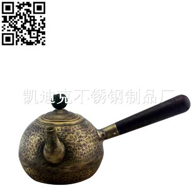 聚德流香壶（tea pot）ZD-CH031