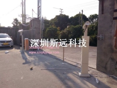 安徽车牌识别