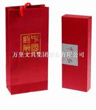 万里文具集团直营中国红笔、红瓷礼品笔、中国红商务广告笔