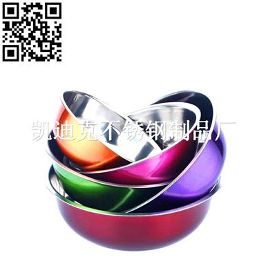 不锈钢彩色盆组合套装（Stainless Steel Rice Washing Basket Set）ZD-ZYP11