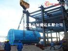 北京良乡吊装搬运公司/大罐专业吊装就位服务