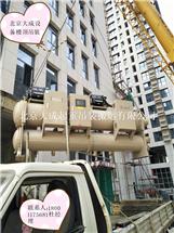 北京西城起重吊装公司/三里河空调机组到位吊装