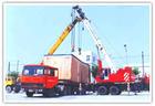 大型设备搬运搬家 重型机械吊装起重专业服务