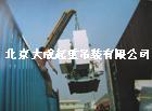 大成北京起重吊装  承接高难险施工工程