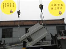 专业空调机组吊装/三环内楼层吊装搬运公司