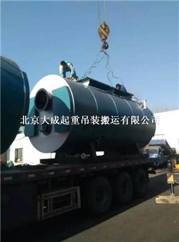 北京房山锅炉吊装人工搬运就位服务