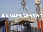 北京园林设施吊装/风景石吊装落位