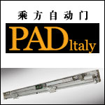 PAD自动感应门[]上海乘方自动门[]PAD自动门电机[]PAD2008