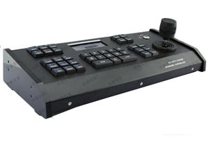 Three dimensional control keyboard