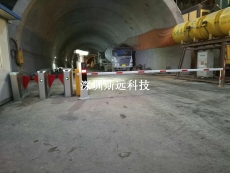 車牌識別