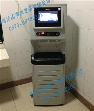 【杭州大厦】 办公室商务直饮水 大型直饮机烧开水
