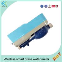 Wireless smart brass water meter