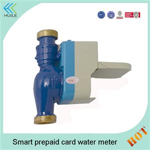 Prepaid card water meter