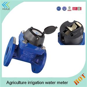 LXLN agriculture water meter