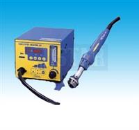 HAKKO FR-803热风拔放