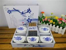 4碗4筷 碗筷套装礼品 HZM-1098