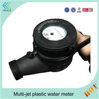 DN40mm Plastic Multi Jet Water Meter