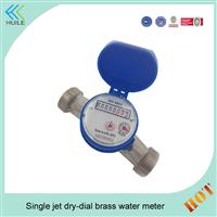 DN32mm Brass Single Jet Water Meter