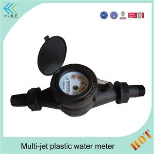 DN25mm Plastic Multi Jet Water Meter