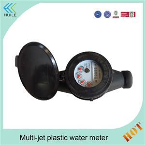 DN32mm Plastic Multi Jet Water Meter