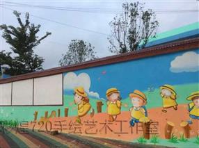 兴旺幼儿园墙体彩绘-安顺墙绘公司-安顺幼儿园室内布置图片-安顺室内设计 720彩煌艺术