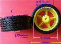 65mm玩具车轮|机器人车轮|橡胶环保车轮